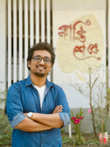 Mahfuz Hossain