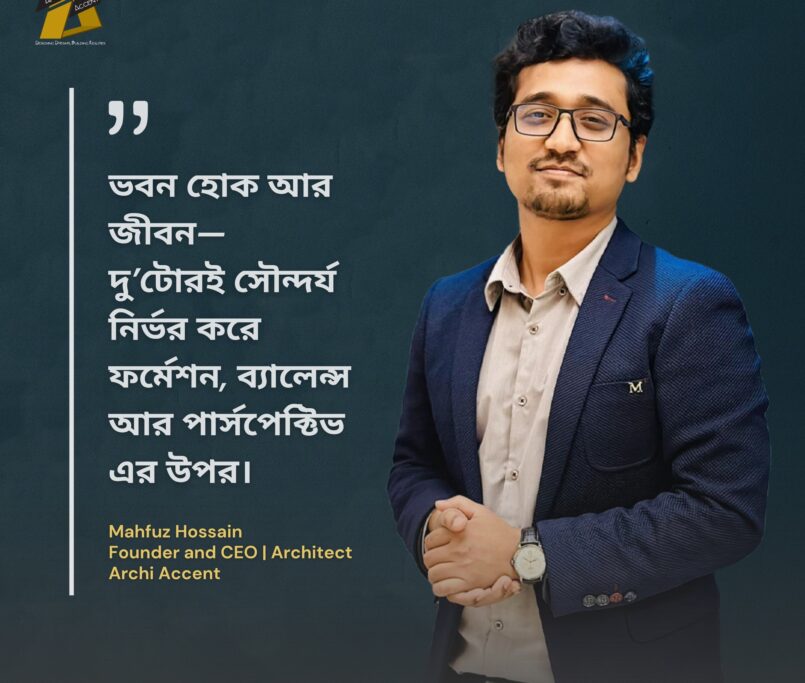 Founder and CEO of Archi Accent