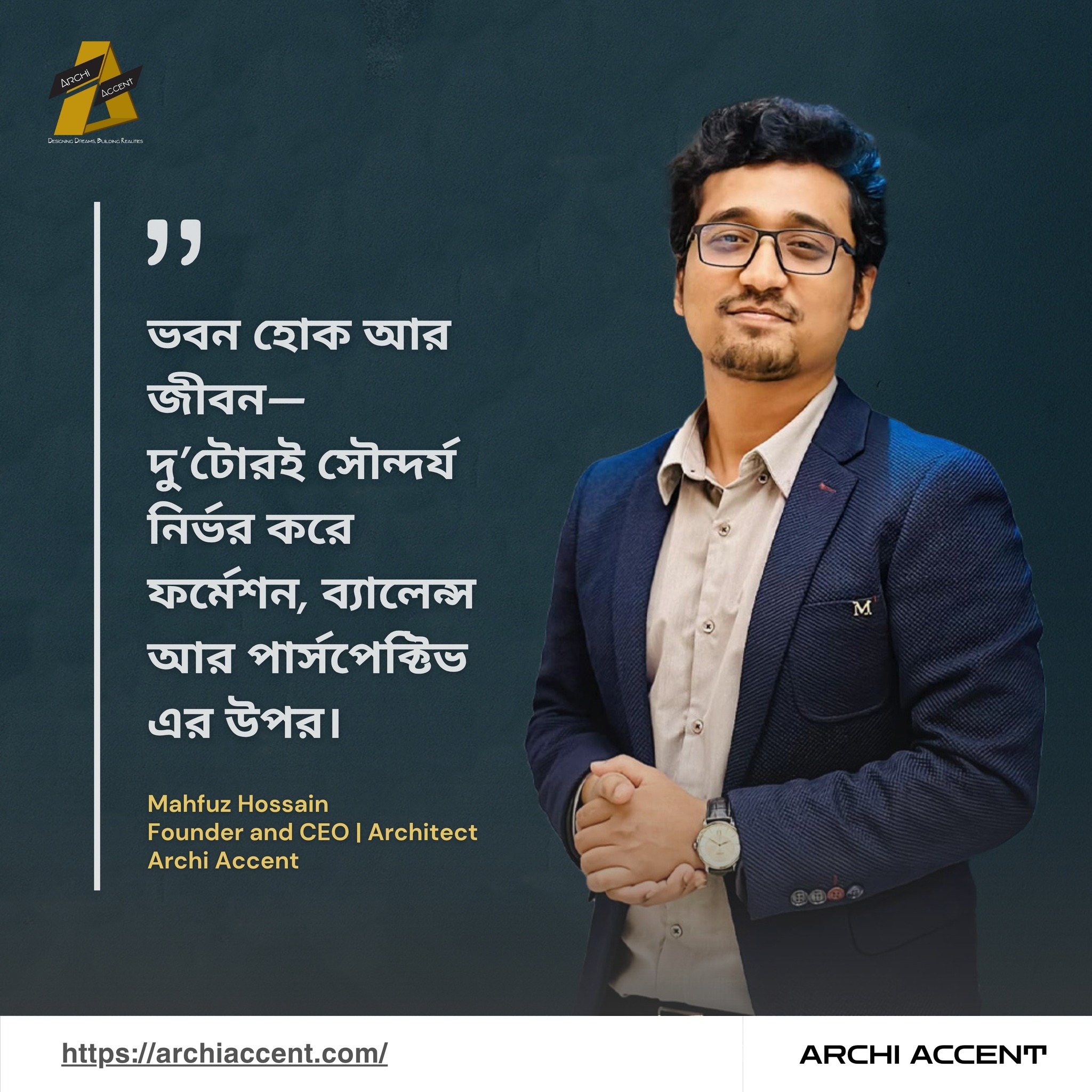 Founder and CEO of Archi Accent