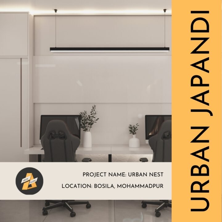 Japandi interior design archi accent